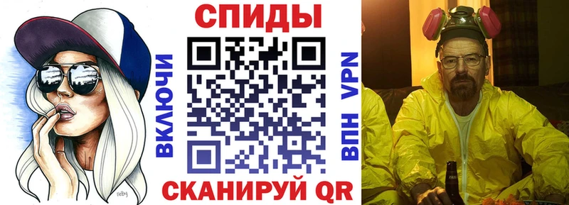 Amphetamine VHQ  Купить закладки  Пушкино 
