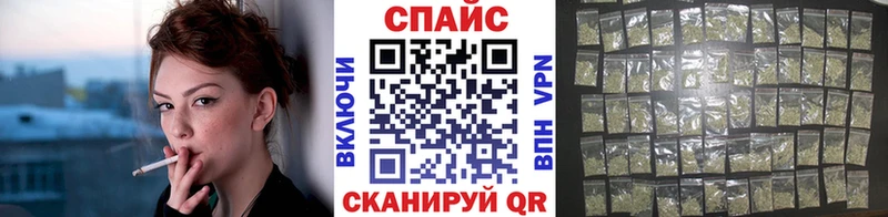 БУТИРАТ 99%  Купить  Пушкино 