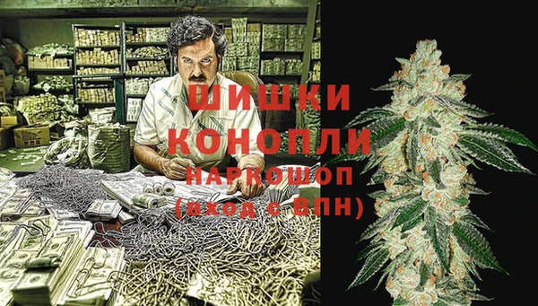 мяу мяу мука Бугульма