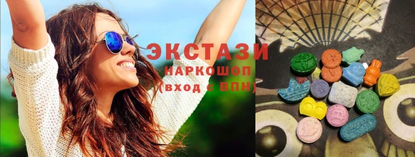 мефедрон VHQ Бородино