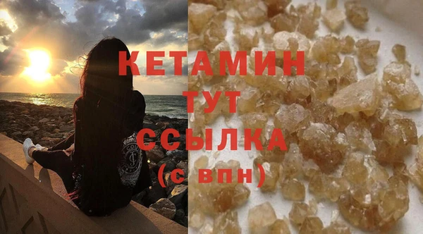 мяу мяу мука Бугульма